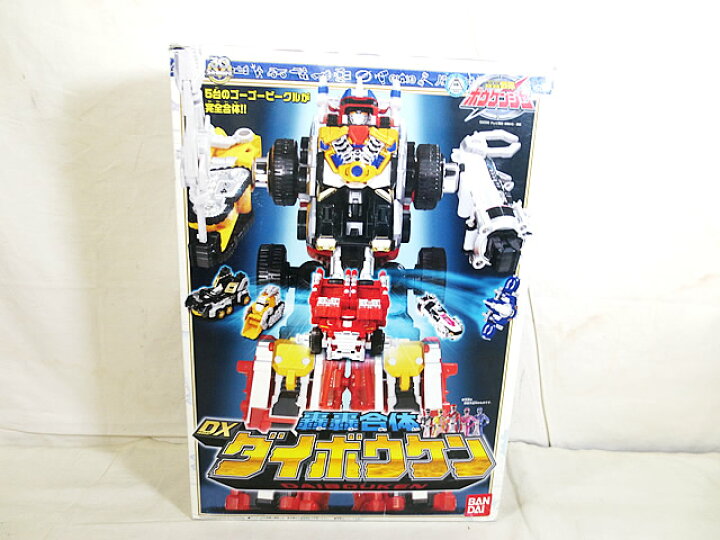 楽天市場】美品 バンダイ 轟轟戦隊ボウケンジャー 轟轟合体 DX ダイ 
