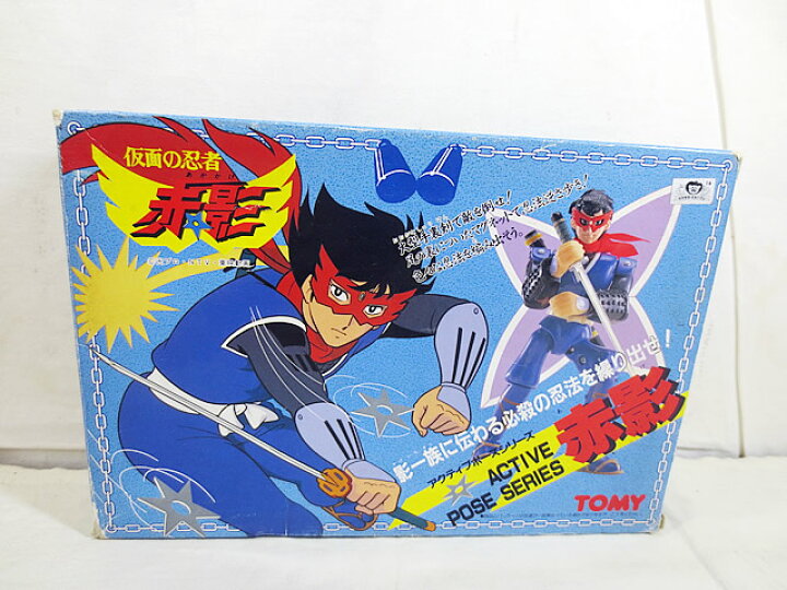 楽天市場】新品 トミー アクティブポーズシリーズ 仮面の忍者赤影 赤影 