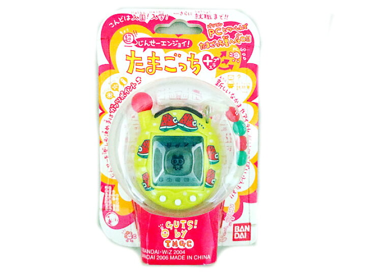 楽天市場】新品 バンダイ 超じんせーエンジョイ! たまごっちプラス 