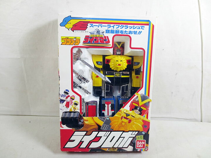 楽天市場】新品同様 バンダイ プラデラ 超獣戦隊ライブマン ライブロボ  