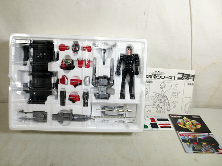 楽天市場】新品 バンダイ 着化指令 特警ウインスペクター ファイヤー  