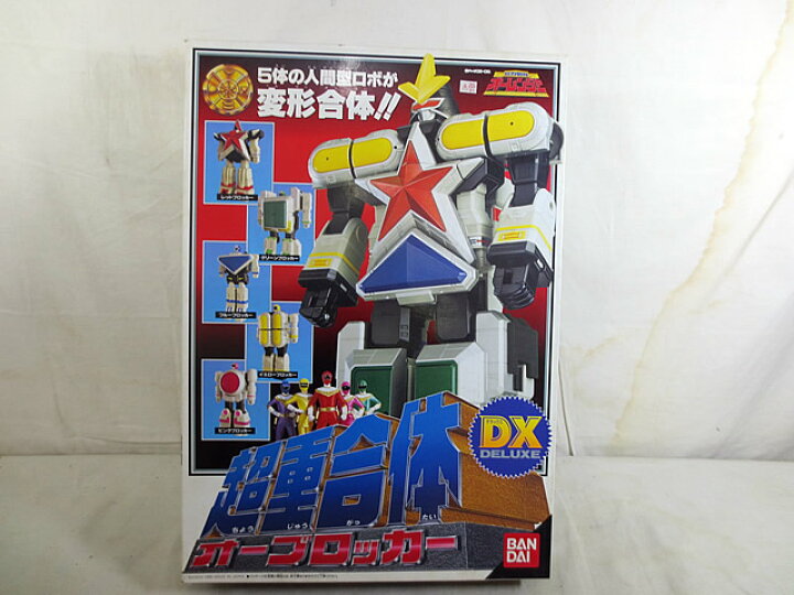楽天市場】新品 バンダイ 超力戦隊オーレンジャー 超重合体 DX オーブ  