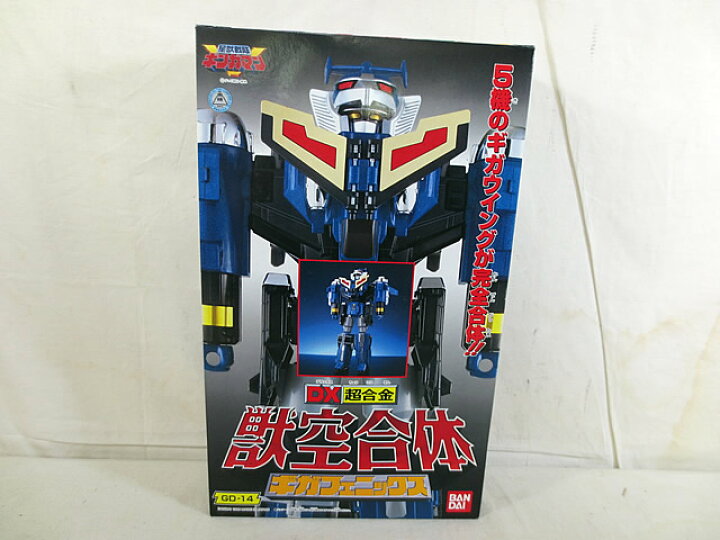 楽天市場】新品 バンダイ DX 超合金 星獣戦隊ギンガマン 獣空合体 ギガ  