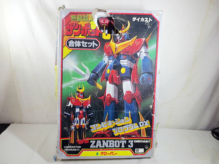 楽天市場】美品 クローバー コンビネーションプログラム DX 無敵超人  