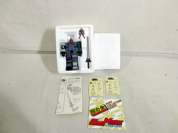 楽天市場】新品 ポピー 六神合体ゴッドマーズ 超合金 コレクション  