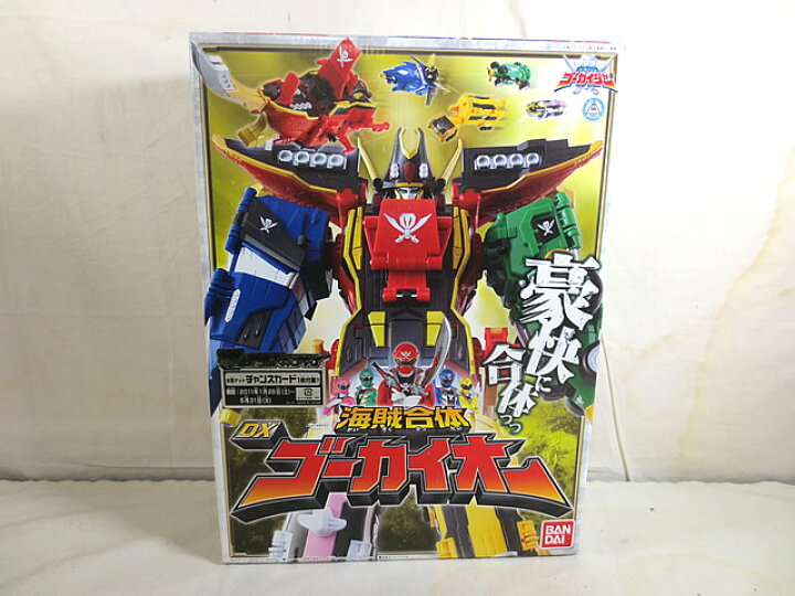 楽天市場】新品 バンダイ 海賊戦隊ゴーカイジャー DX 海賊合体 