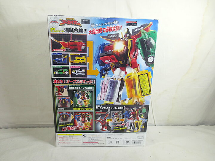 楽天市場】新品 バンダイ 海賊戦隊ゴーカイジャー DX 海賊合体 