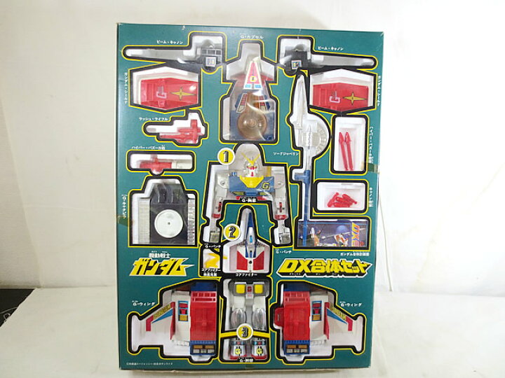 楽天市場】美品 クローバー 機動戦士ガンダム DX 合体セット ガンダム 