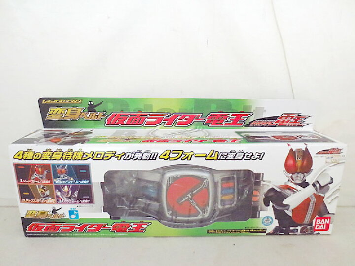 楽天市場】新品 バンダイ 仮面ライダー電王 レジェンドライダー 仮面  