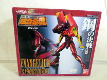 楽天市場】超合金魂 GX-14 エヴァンゲリオン初号機（おもちゃ）の通販 