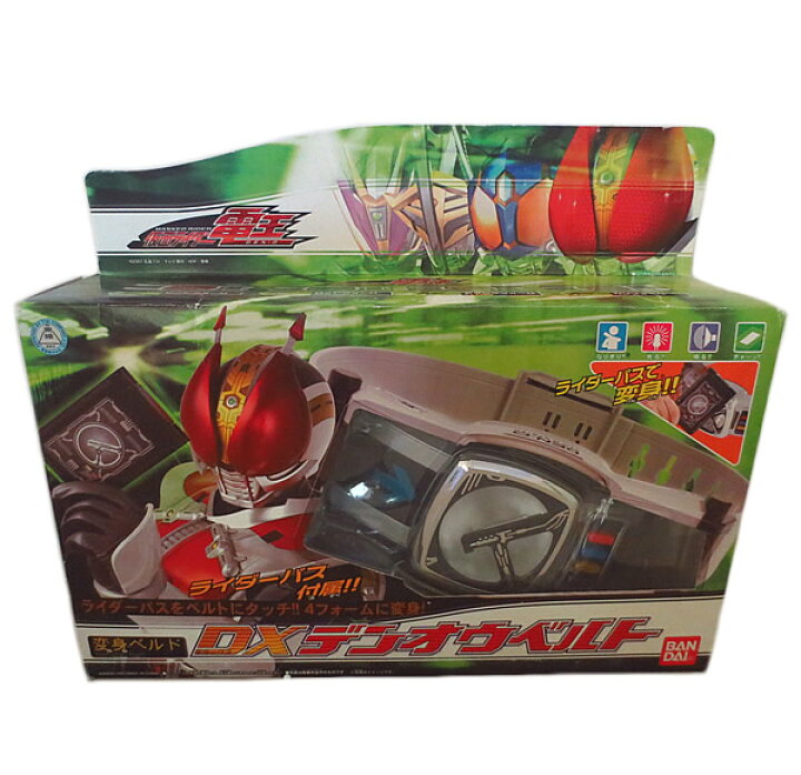 仮面ライダー電王 DX デンオウベルト（美品 バンダイ 仮面ライダー電王 