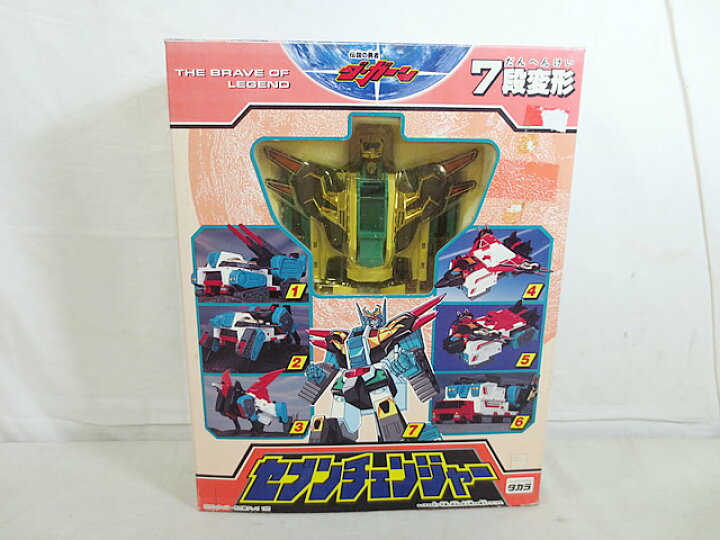 楽天市場】新品 タカラ 伝説の勇者ダ・ガーン 7段変形 セブン  