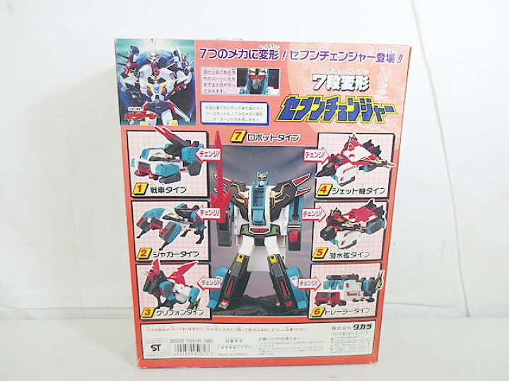 楽天市場】新品 タカラ 伝説の勇者ダ・ガーン 7段変形 セブン  