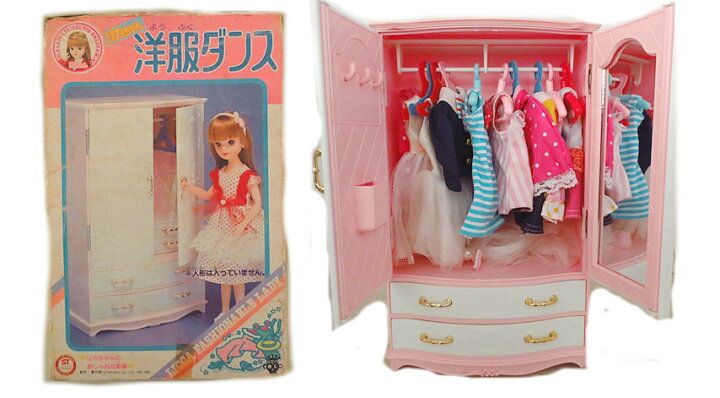 楽天市場】タカラ リカちゃん 白い白い家具セット ダイニングテーブル 