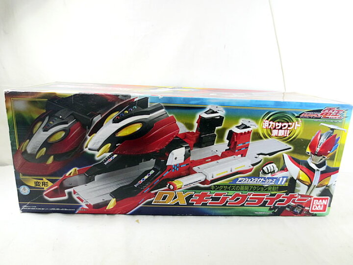 楽天市場】新品 バンダイ 仮面ライダー電王 DXキングライナー 未開封  