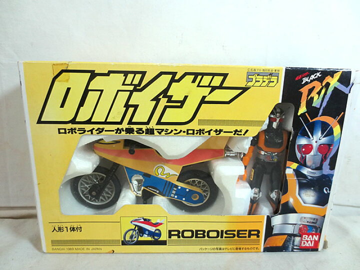 楽天市場】美品 バンダイ プラデラ 仮面ライダーBLACK RX ロボイザー 