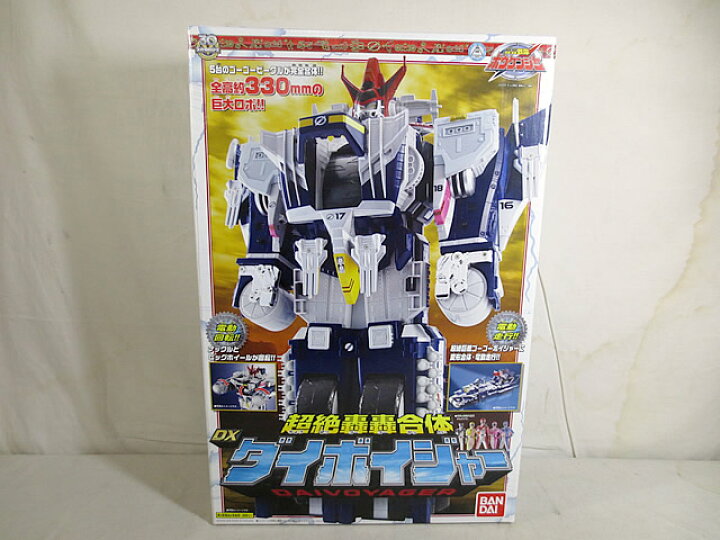 楽天市場】新品同様 バンダイ 轟轟戦隊ボウケンジャー 超絶轟轟合体 DX  