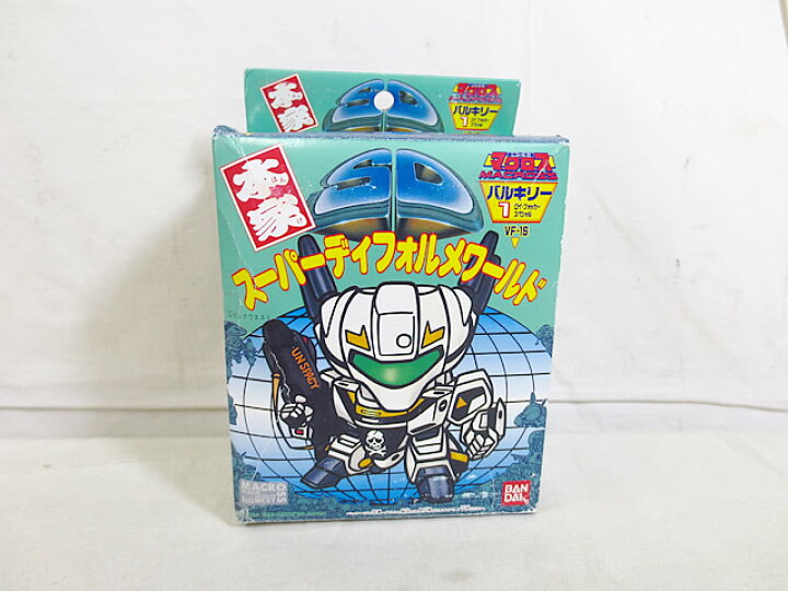 楽天市場】新品 バンダイ 本家 SD スーパーディフォルメワールド 超  