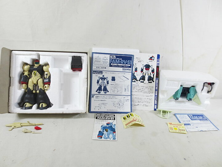 楽天市場】美品 バンダイ ハイコンプリートモデル 銀河漂流バイファム 