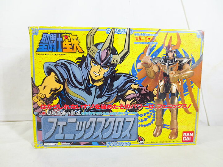 楽天市場】新品 バンダイ 聖闘士聖衣大系 聖闘士星矢 フェニックス 
