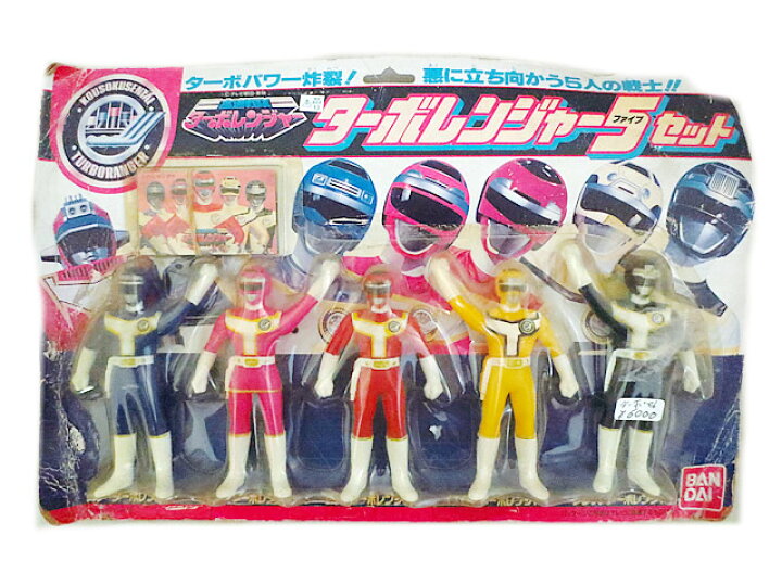 楽天市場】新品 バンダイ 高速戦隊ターボレンジャー ターボレンジャー5  