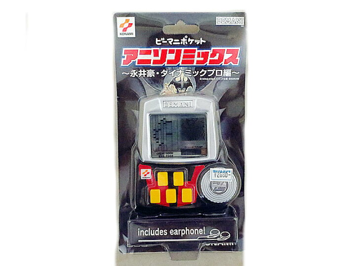 楽天市場】新品 KONAMI コナミ ビーマニポケット アニソンミックス 