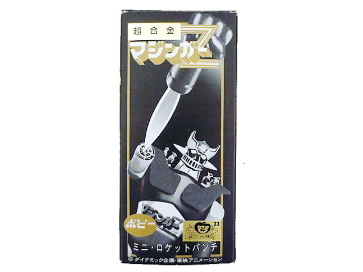 楽天市場】新品 ポピー スパロボメガトンキャンペーン 復刻 マジンガー 