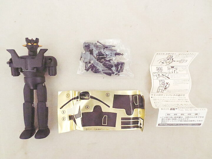 楽天市場】新品 ポピー スパロボメガトンキャンペーン 復刻 マジンガー 