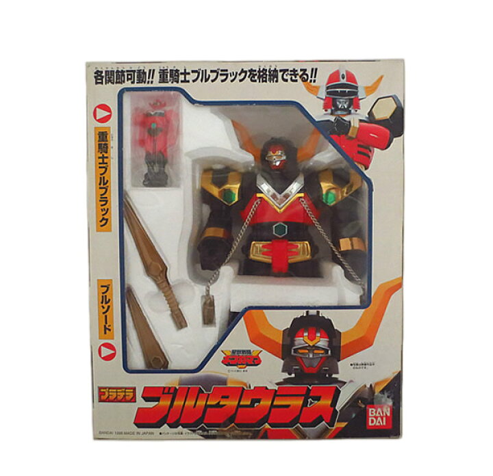 楽天市場】新品 バンダイ プラデラ 星獣戦隊ギンガマン ブルタウラス 