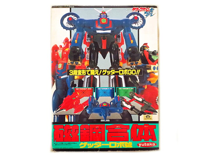 楽天市場 新品同様 ユタカ 磁鋼合体 ゲッターロボ號 ゲッターロボ 虹商店