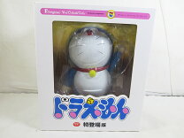 楽天市場】vcd ドラえもんの通販