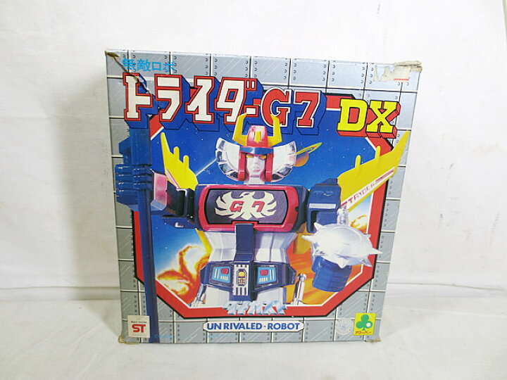 楽天市場】美品 クローバー DX 無敵ロボ トライダーG7 : 虹商店