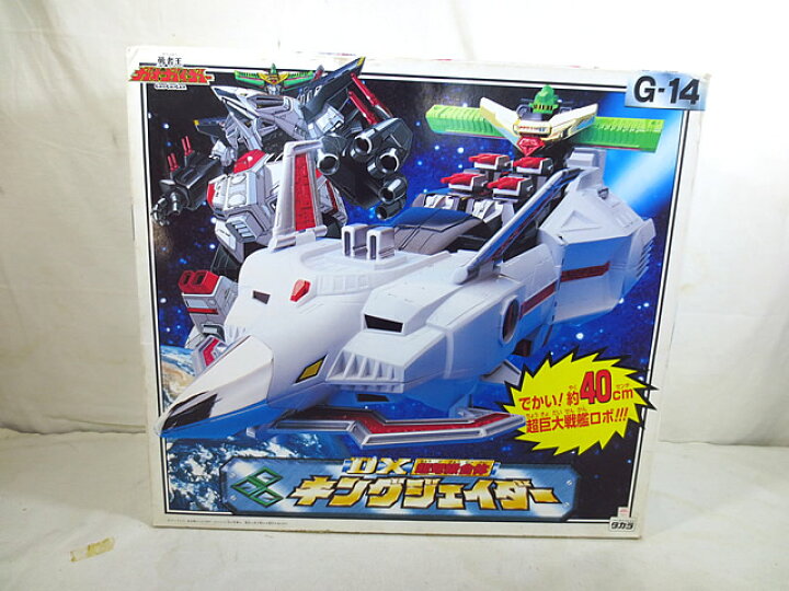 楽天市場】新品 タカラ 勇者王ガオガイガー DX超弩級合体  