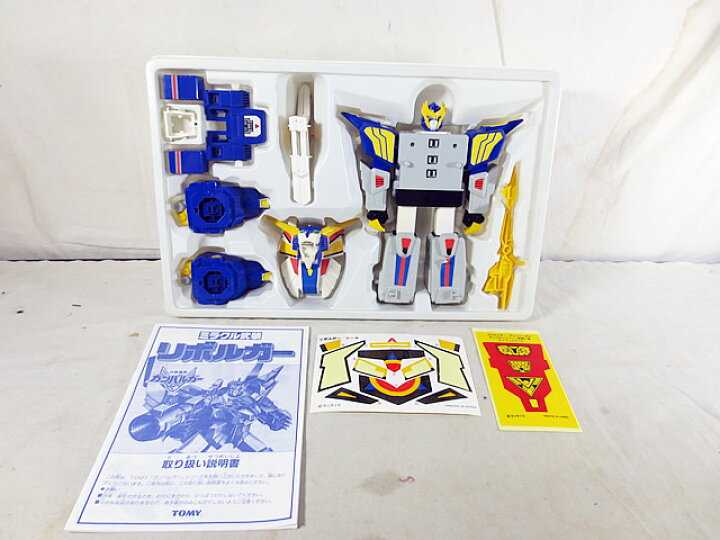 楽天市場】美品 トミー 元気爆発ガンバルガー ミラクル武装 リボルガー 