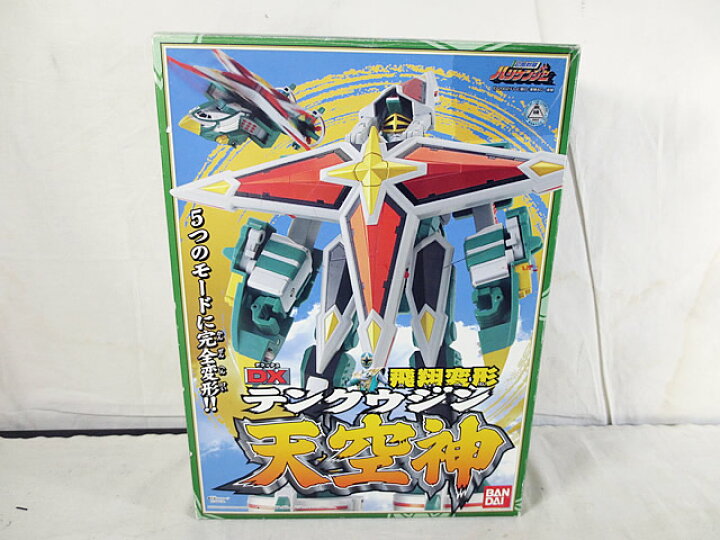 楽天市場】新品同様 バンダイ 忍風戦隊ハリケンジャー 飛翔変形 DX天空 