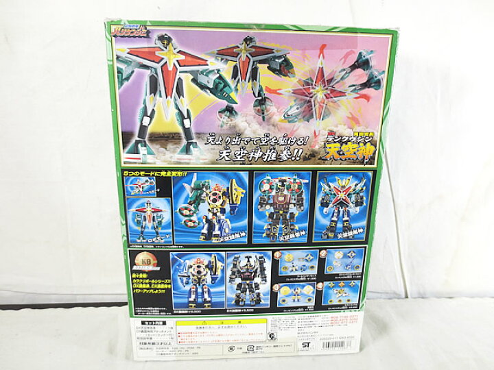楽天市場】新品同様 バンダイ 忍風戦隊ハリケンジャー 飛翔変形 DX天空 