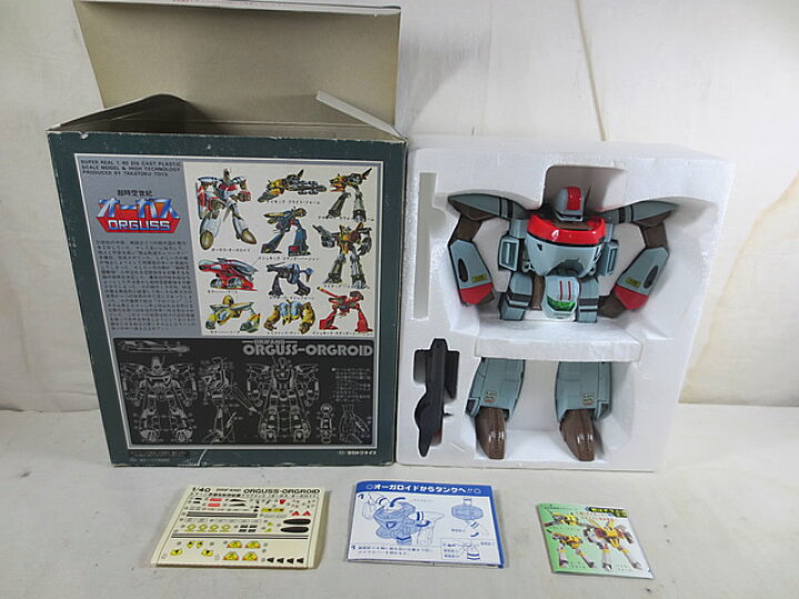 楽天市場】新品 タカトクトイス 超時空世紀オーガス オーガス  