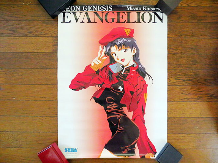 楽天市場 美品 セガ 新世紀エヴァンゲリオン ヒーローズシリーズ 葛城ミサト ポスター 虹商店