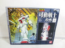 楽天市場】可動戦士 ガンダム（おもちゃ）の通販