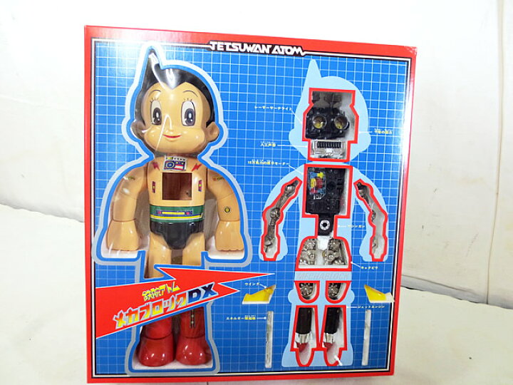 楽天市場】美品 タカラ 鉄腕アトム メカブロック DX : 虹商店