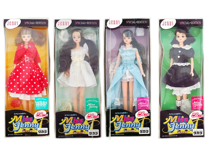 楽天市場】新品 タカラ トイザらス ジェニー ミスジェニー Miss Jenny 