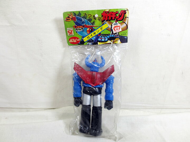 楽天市場】新品 ポピー 大空魔竜ガイキング ガイキング ソフビ 未開封  