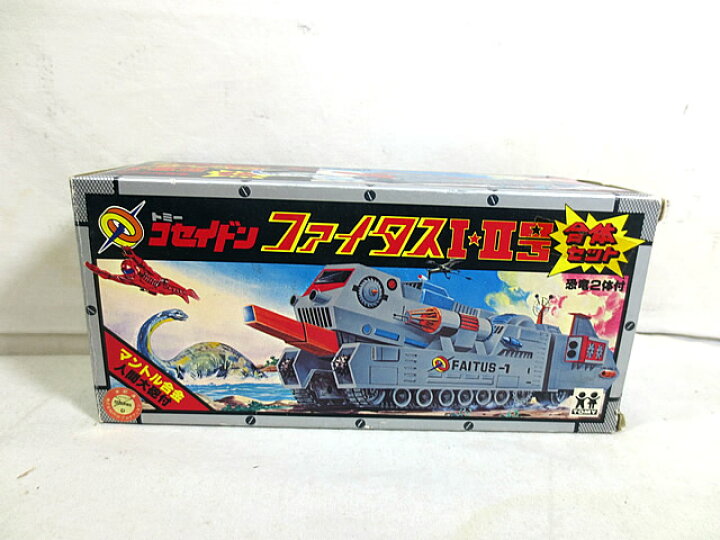 楽天市場】新品 トミー マントル合金 恐竜戦隊コセイドン ファイタスI  