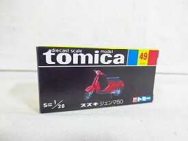 新品　トミカ　トミー　黒箱　スズキ　ジェンマ50