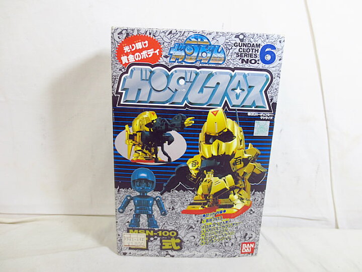 楽天市場】美品 バンダイ ガンダムクロス SDガンダム 百式 : 虹商店