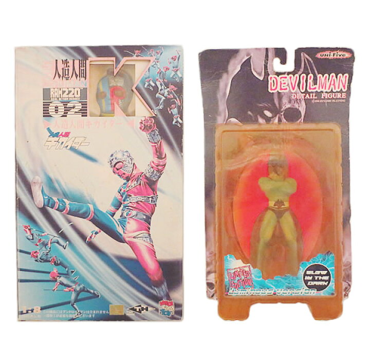 楽天市場】美品 キカイダー デビルマン フィギュア セット まとめ 