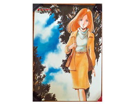 楽天市場 早瀬未沙 本 雑誌 コミック の通販