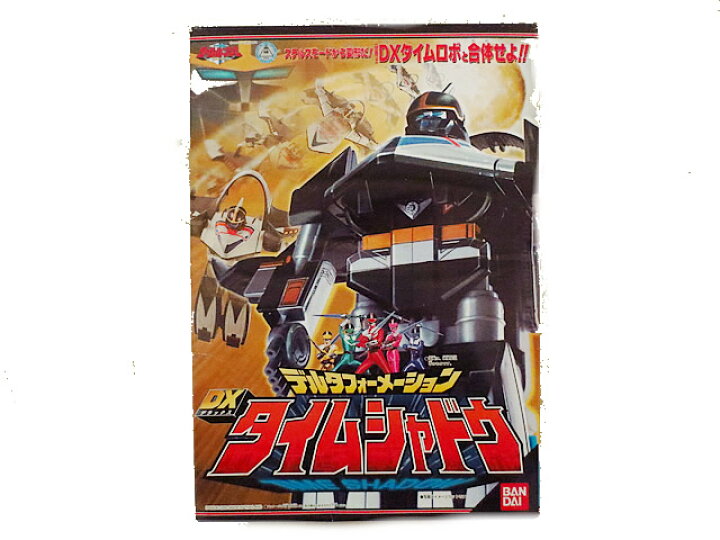 返品送料無料 【廃盤】トミカJRA 競走馬専用運搬車日野グランビュー 