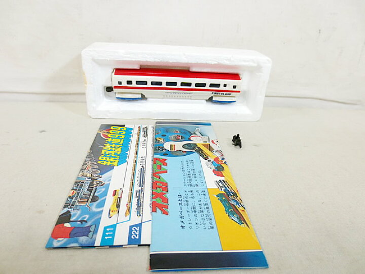 楽天市場】新品同様 ポピー 銀河鉄道999 スタートレインシリーズ  