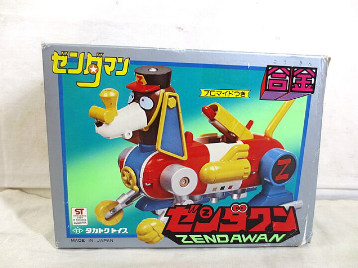 楽天市場】新品 タカトクトイス Zキャラクター 合金 ゼンダマン 